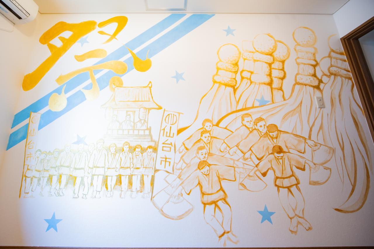 Hostel Kiko Sendai Zewnętrze zdjęcie
