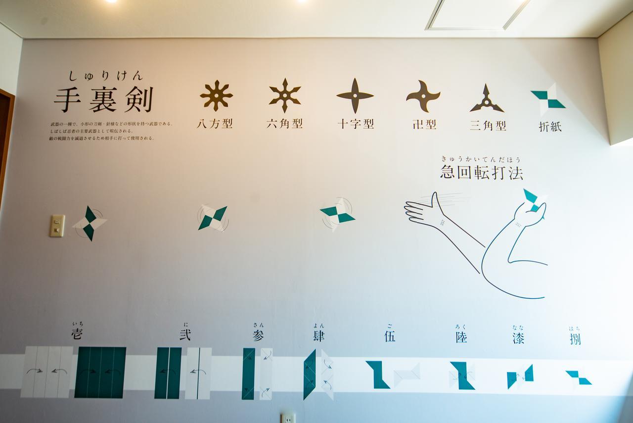 Hostel Kiko Sendai Zewnętrze zdjęcie