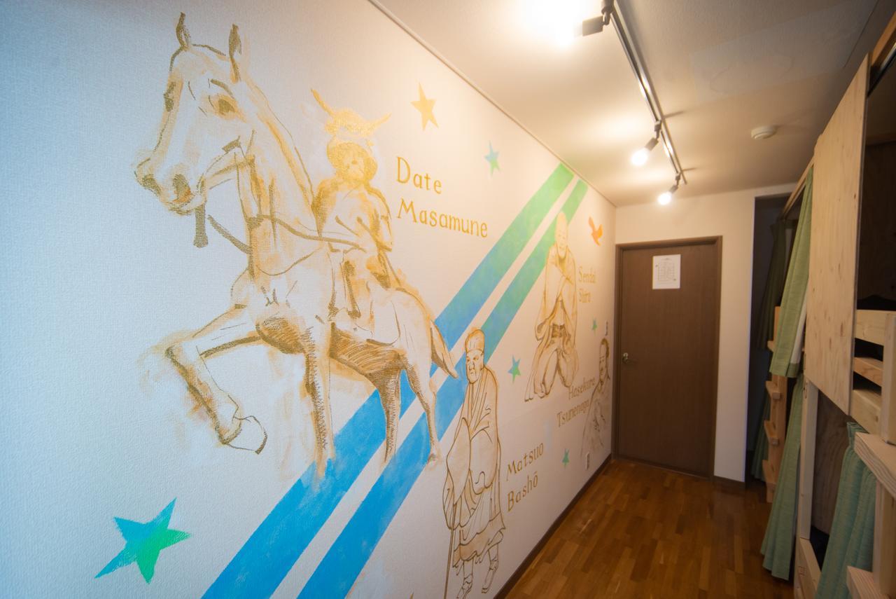 Hostel Kiko Sendai Zewnętrze zdjęcie