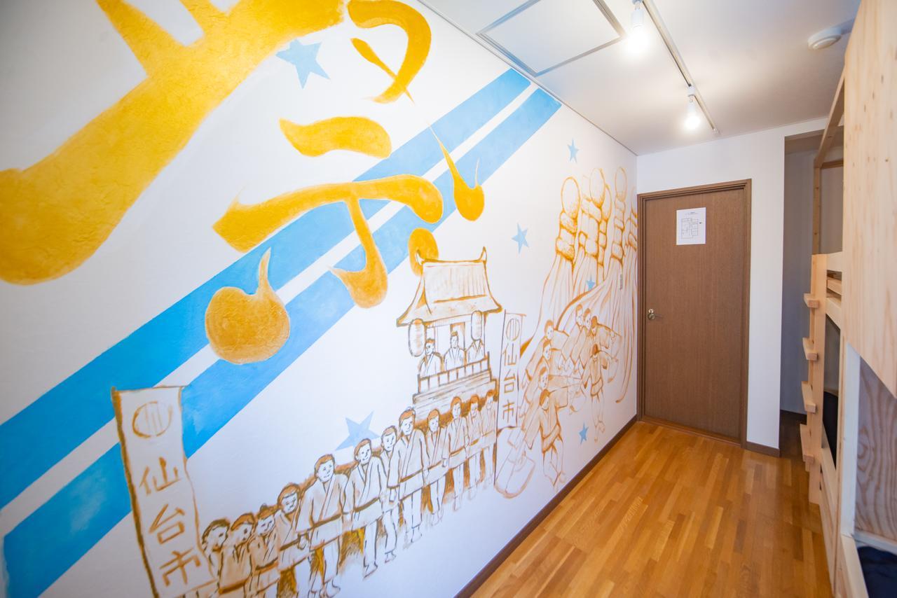 Hostel Kiko Sendai Zewnętrze zdjęcie