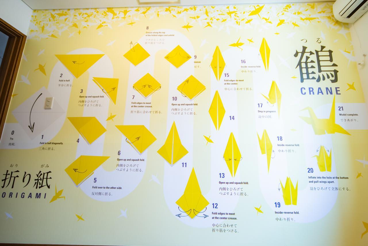 Hostel Kiko Sendai Zewnętrze zdjęcie