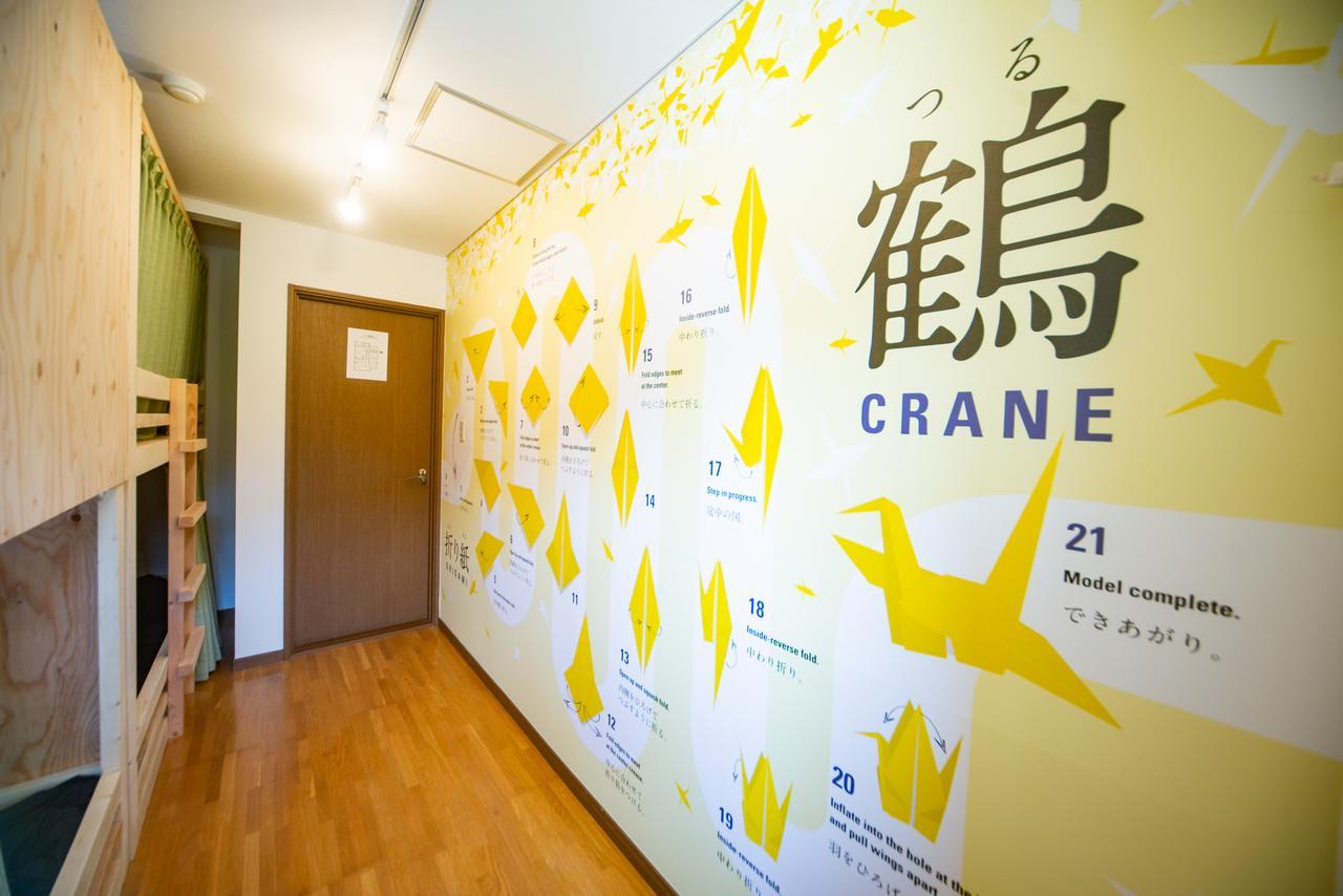 Hostel Kiko Sendai Zewnętrze zdjęcie